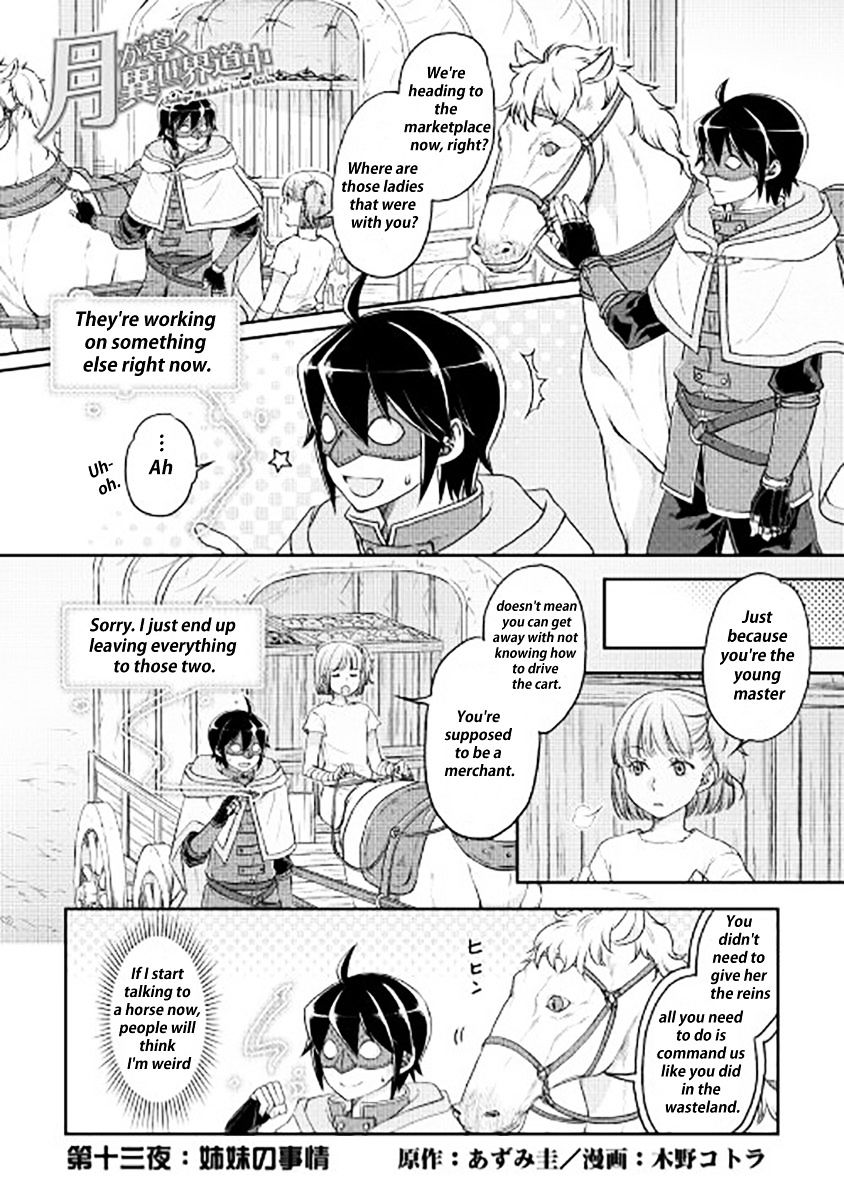 Tsukimichi: Moonlit Fantasy, Chapter 13 image 01